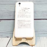 SHARP Softbank AQUOS sense basic 702SH ۥ磻  361