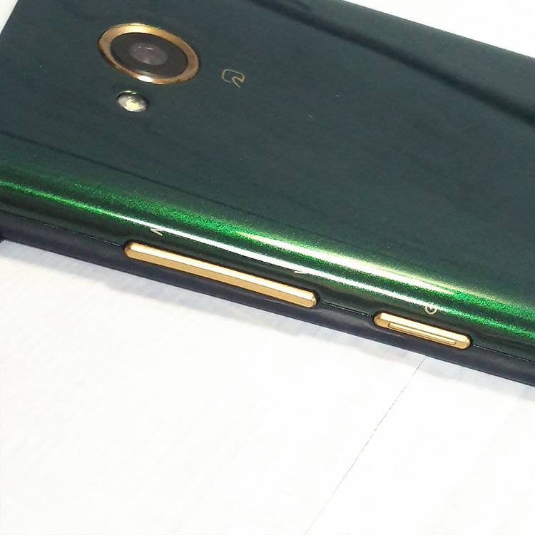 KYOCERA URBANO V03 KYV38 au ���꡼��  461