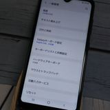 au Galaxy A20 SCV46 Black  238