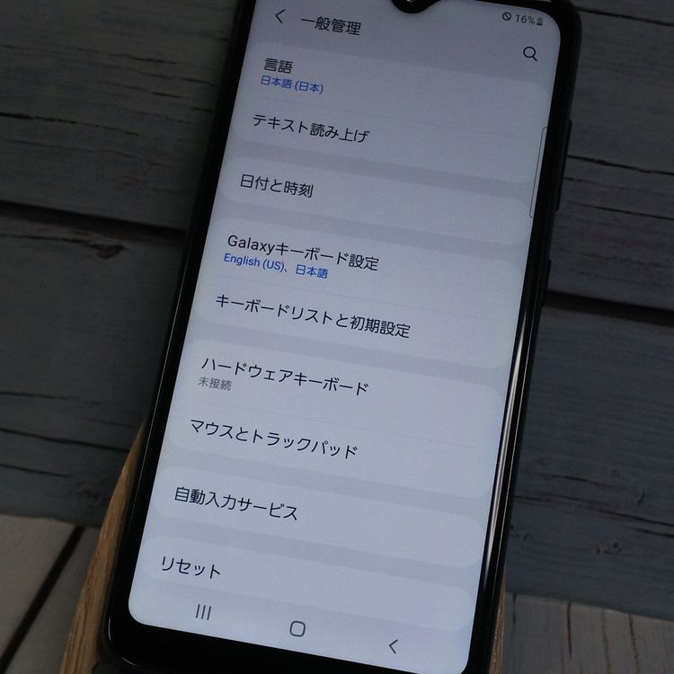 au Galaxy A20 SCV46 Black  238