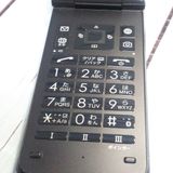 Softbank ������ 902KC DIGNO ��������3 �֥�å� [�����] 659