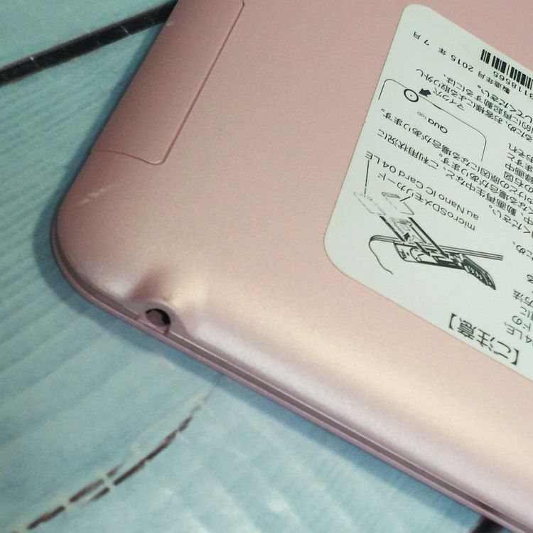 au Qua tab 01 ������ KYT31 Pink  565