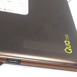 au KYOCERA Qua tab QZ8 �⥫�֥�å� KYT32  047