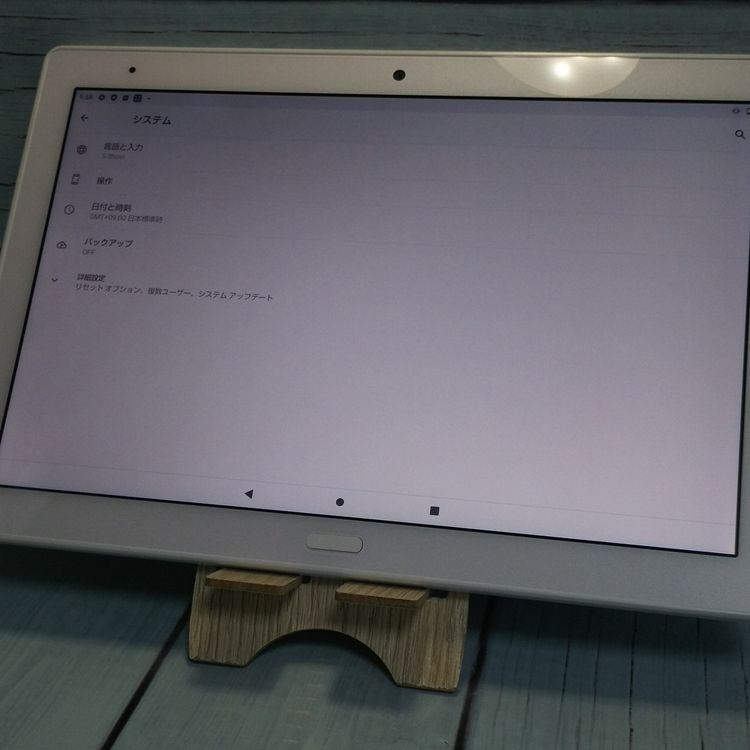 docomo dtab d-41A SHARP Android���֥�å� �ۥ磻��  095