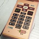 KYOCERA au KYF36 ���󤿤󥱡����� PINK  413