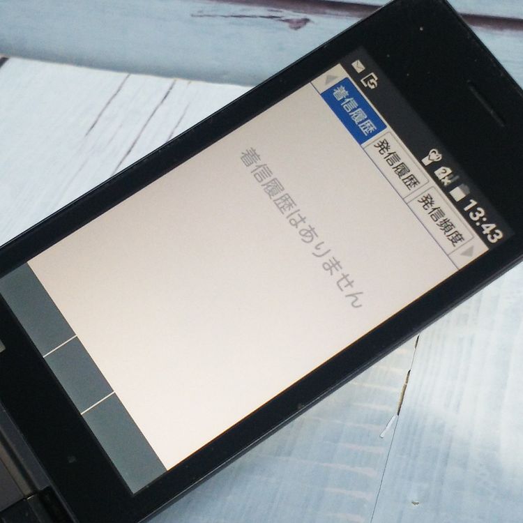 SoftBank ������ DIGNO�������� 501KC �֥�å�  222