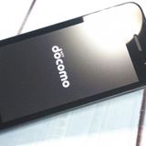 docomo DIGNO ������ �������� �١����å� KY-41B �֥�å�  394