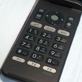 KYOCERA au GRATINA 4G BLACK KYF31  756