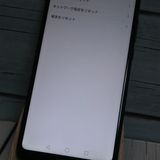 Huawei au P20 lite HWV32 �֥�å�  571