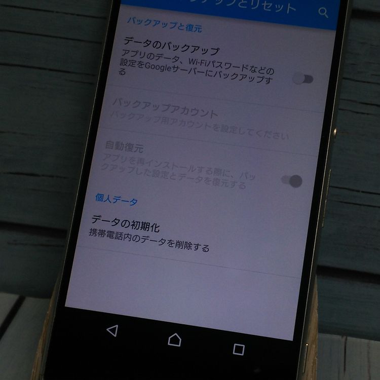 402SO Xperia Z4 ���������꡼�� ���եȥХ� SoftBank  857