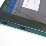 SONY au Xperia Z5 SOV32 Green  007