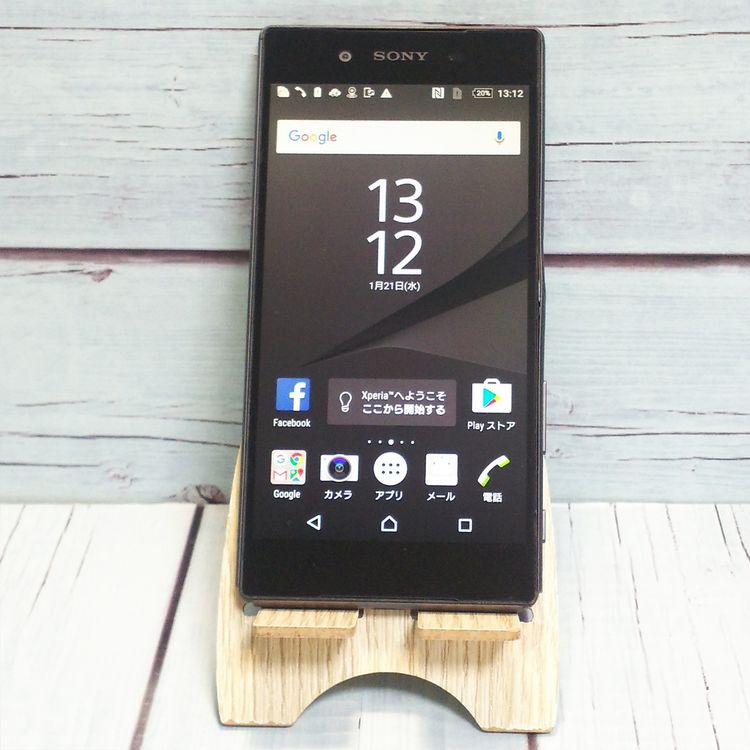 SONY SoftBank Xperia Z5 501SO �֥�å�[������]  128