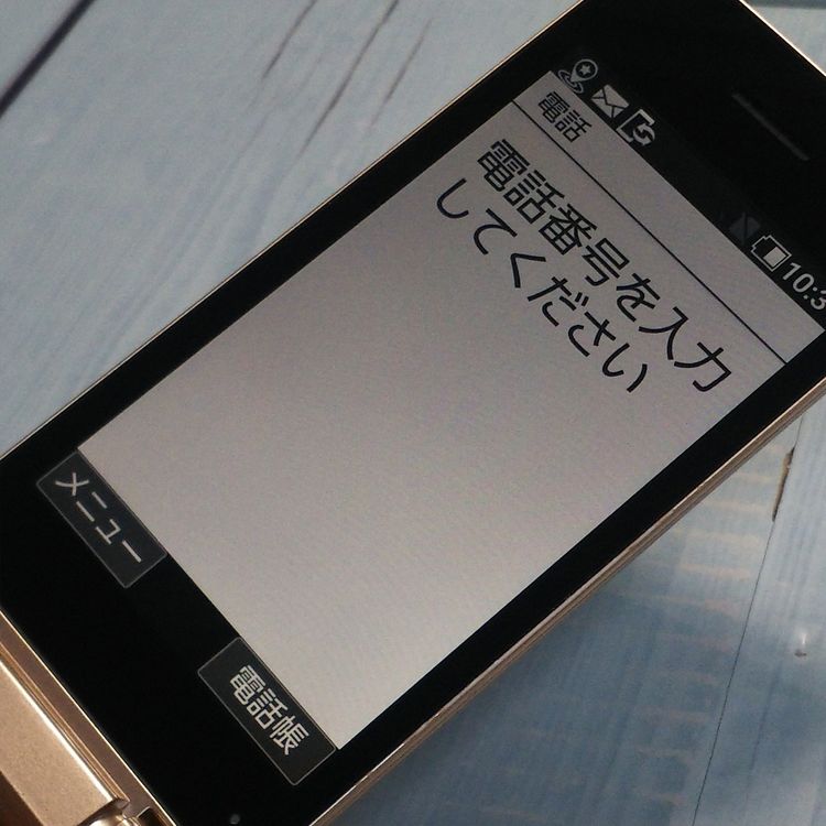 Softbank SHARP 807SH ������� ���󤿤����10  244