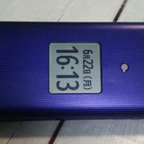 au ������ ���󤿤󥱡����� KYF38 �������֥롼  955