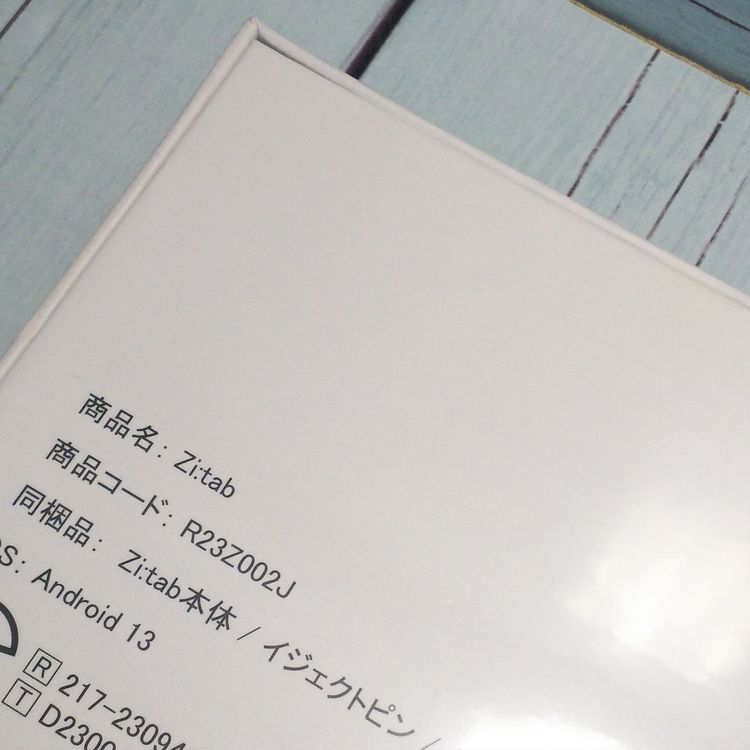 Zi:tab R23Z002J Android ���֥�å�11.97����� 6GB/128GB ����