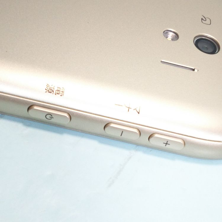 docomo F-03K ������� �餯�餯���ޡ��ȥե��� me  197