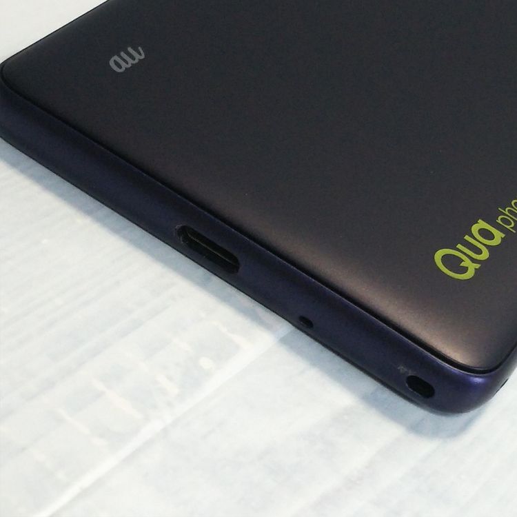 au Qua phone QZ ������ KYV44 ����ǥ���  077