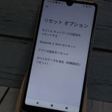 docomo Xperia Ace III SO-53C 졼 ۥ磻  487