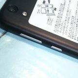 SHARP Softbank AQUOS sense basic 702SH �֥�å�  014