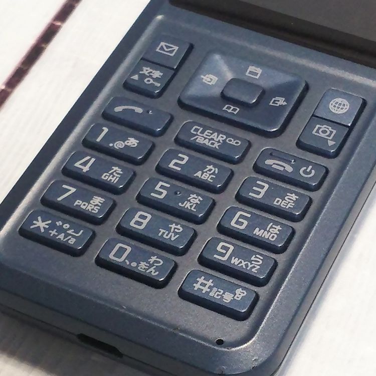 Y!mobile SEIKO Simply 603SI �������֥롼  877