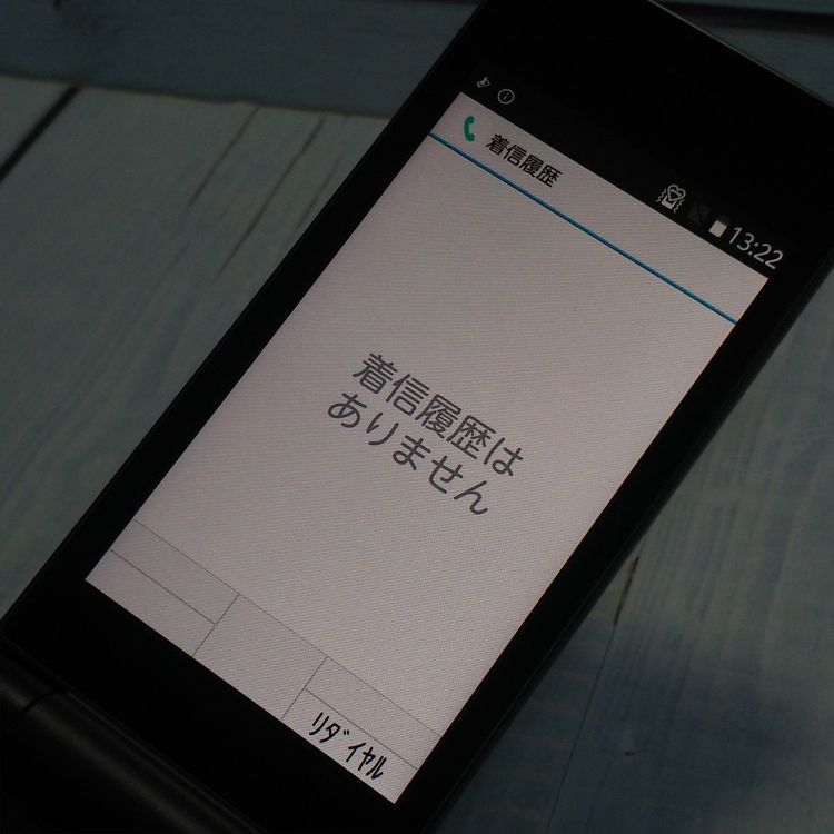 docomo arrows �ٻ��� �������� �١����å� F-41C �ͥ��ӡ�  395