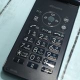 docomo SHARP SH-03L �֥�å� �ӥ��ͥ����� �����쥹��������  710