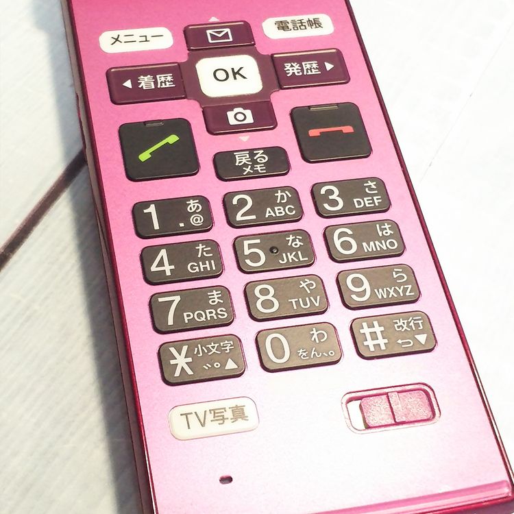 au ������ ���󤿤󥱡����� KYF38 �磻���å�   515