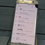 au Galaxy S7 edge SCV33 �ۥ磻�� [������]  955