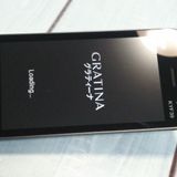 au ������ GRATINA �� KYF39 ˡ�ͥ�ǥ� �����쥹��������  374