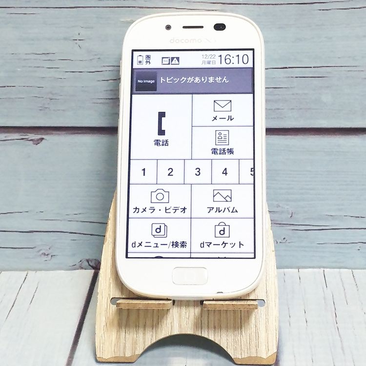 �ٻ��� �餯�餯���ޡ��ȥե���3 F-06F docomo �ۥ磻�� 090