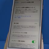 au iPhone8 64GB �������  665