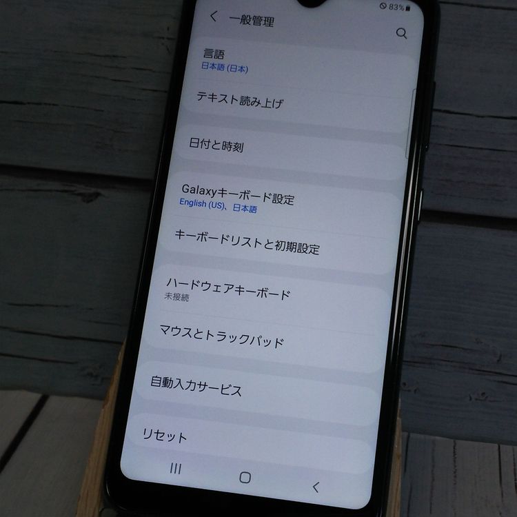 au Galaxy A20 SCV46 Black  848