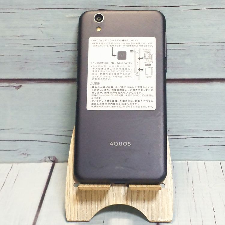 docomo AQUOS EVER SH-02J NavyBlack [������]  602