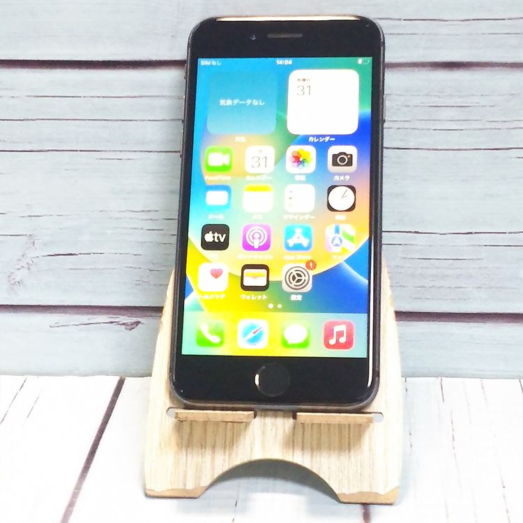 SoftBank iPhone8 64GB ���ڡ������졼  105