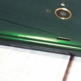 KYOCERA URBANO V03 KYV38 au ���꡼��  461