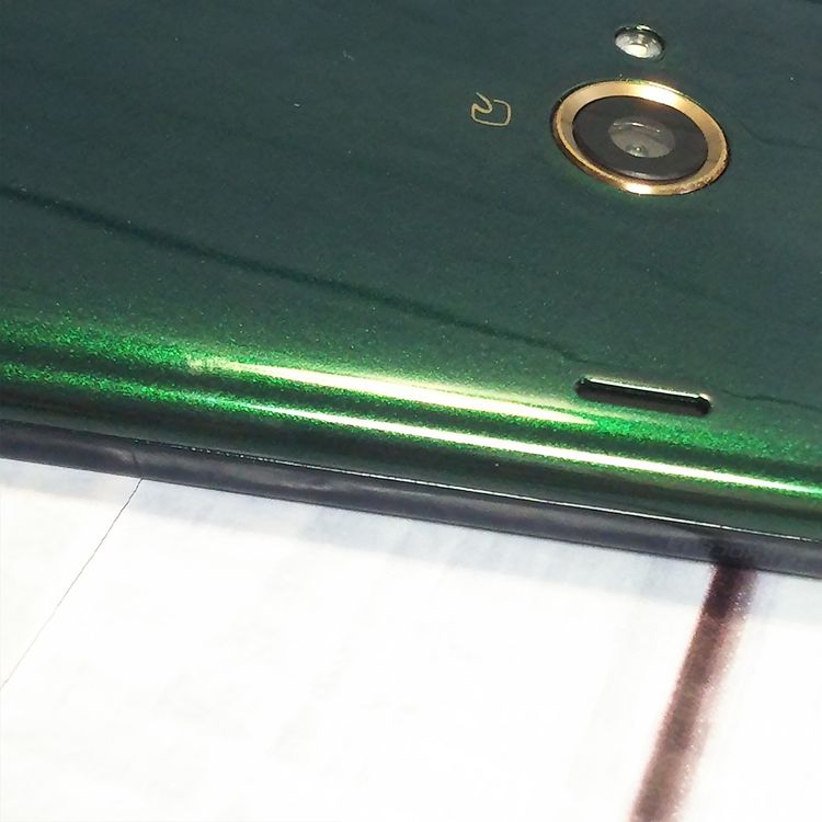 KYOCERA URBANO V03 KYV38 au ���꡼��  461