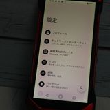 au ������ TORQUE 5G KYG01 ��å�  867