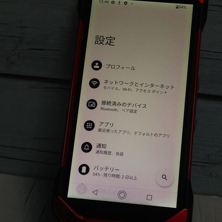 au ������ TORQUE 5G KYG01 ��å�  867