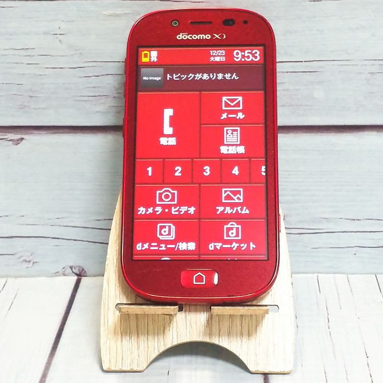docomo �ٻ��� F-06F �餯�餯���ޡ��ȥե���3 ��å� 982
