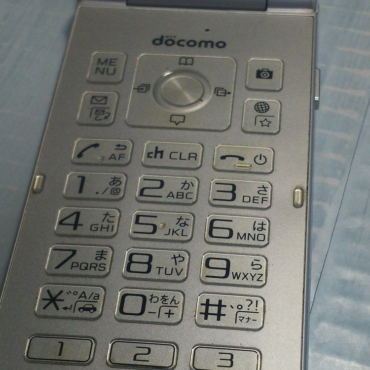 docomo arrows �ٻ��� �������� F-03L ����С�  508