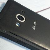 docomo Galaxy Active neo SC-01H �֥�å�  157