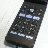 au KYOCERA GRATINA KYF37 ˡ�ͥ�ǥ� �����쥹[������]  333