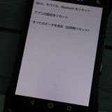 au ������ TORQUE G04 �֥�å� KYV46  346