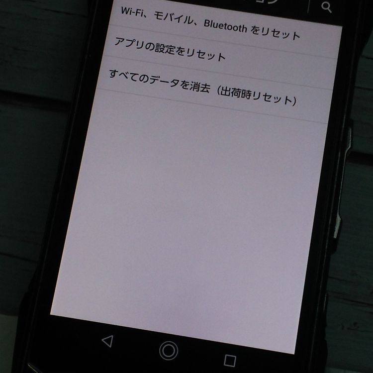 au ������ TORQUE G04 �֥�å� KYV46  346