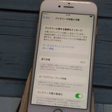 SoftBank iPhone8 64GB �������  972