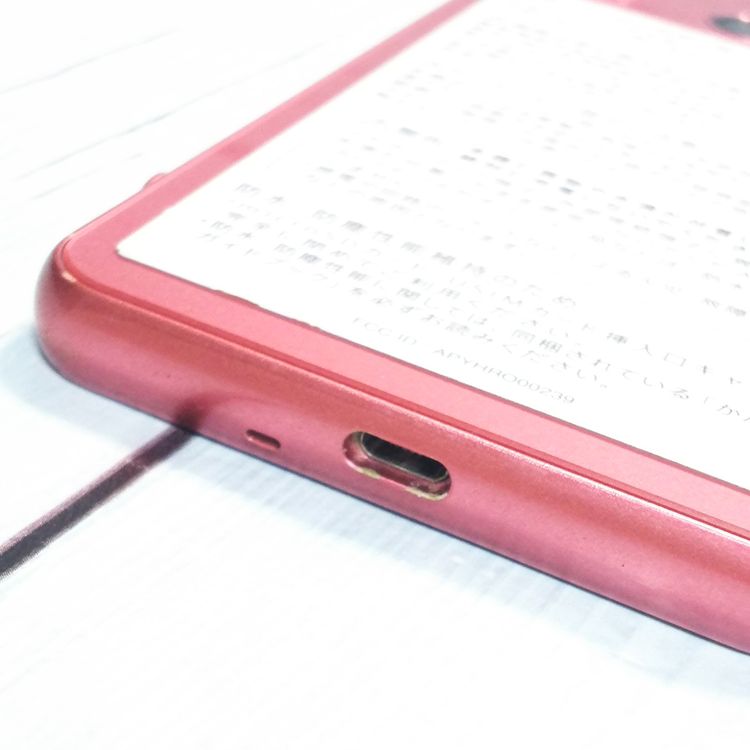 softbank ����ץ륹�ޥ�3 509SH �ԥ�  770