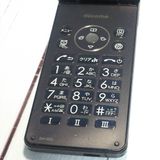 docomo SH-02L AQUOS SHARP �������� �֥�å�  783