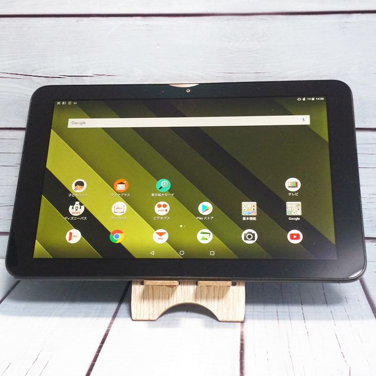 au Qua tab QZ10 KYT33 ���꡼�֥֥�å�  323