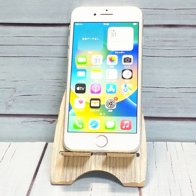 SoftBank iPhone8 64GB �Хåƥ꡼100% ����С�  666