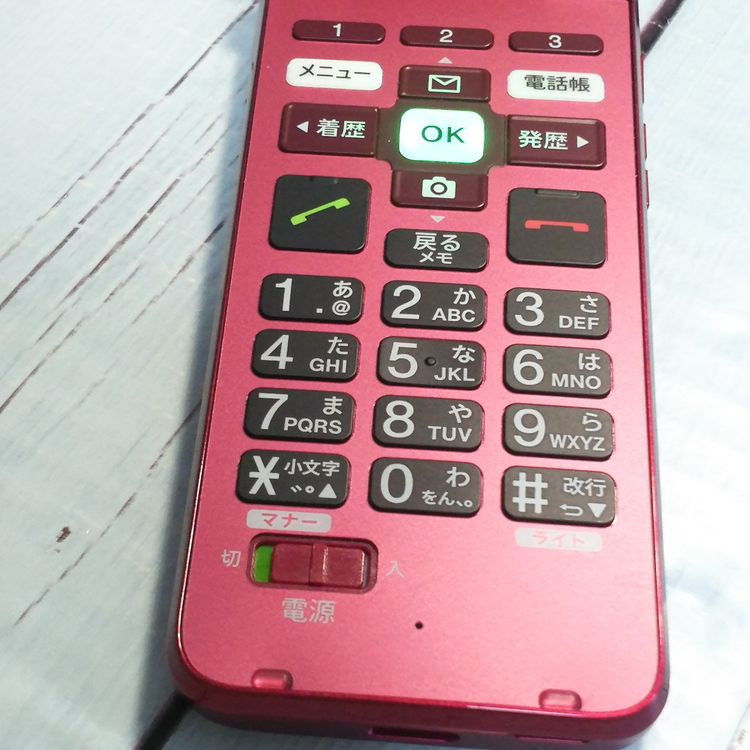 au ���󤿤󥱡����� ������ KYF41 �磻���å�  644